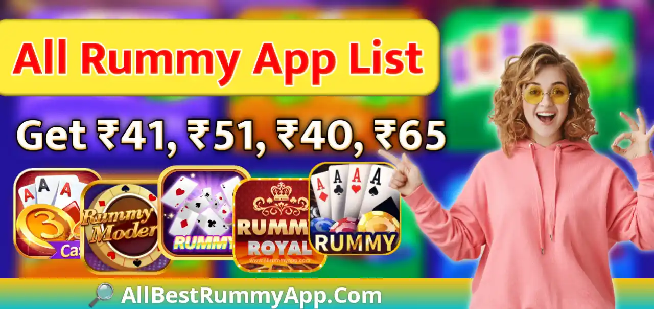 All Rummy App List