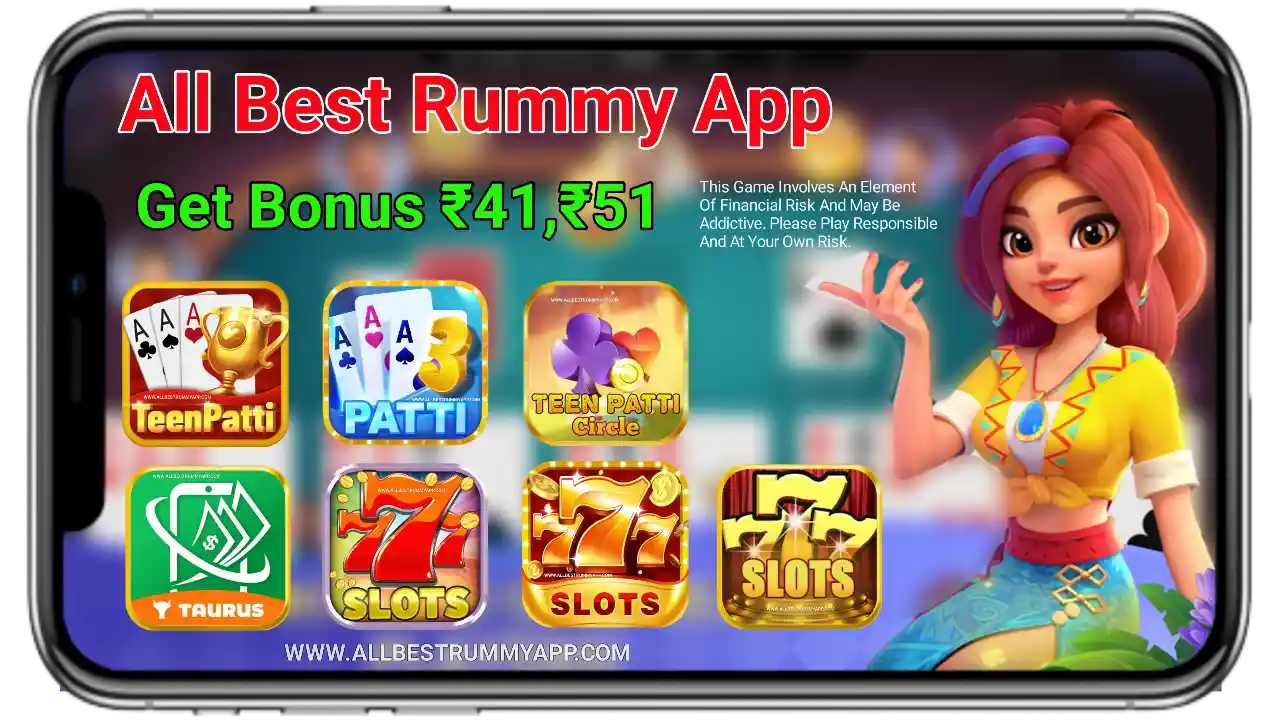 All Best Rummy APP