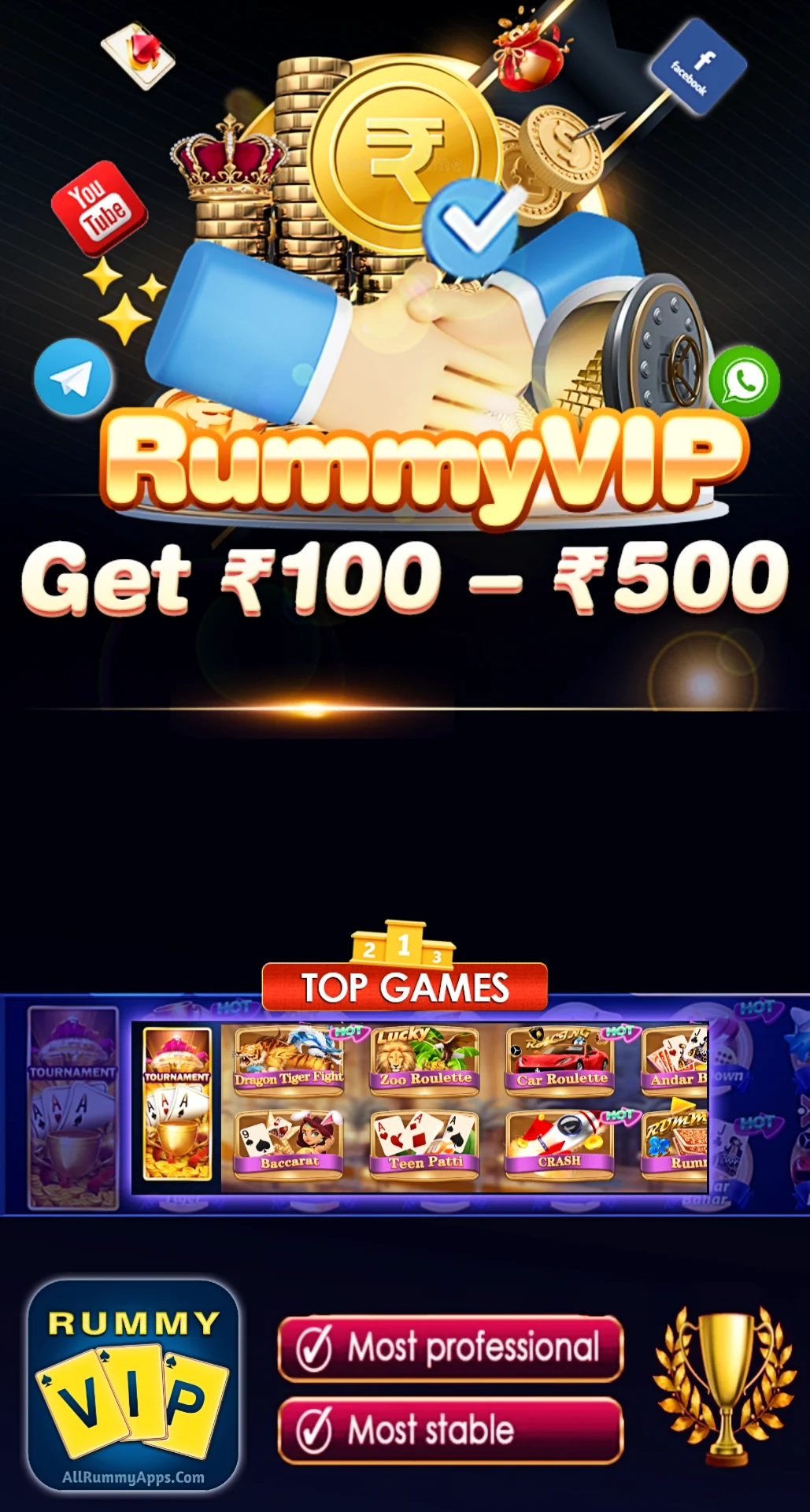 Rummy VIP